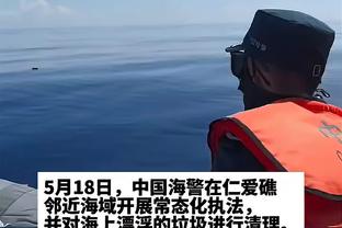 Phó Chính Hạo: Địch Hiểu Xuyên một màn này làm cho người ta nhớ tới Kobe, hắn tựa hồ nói một câu 